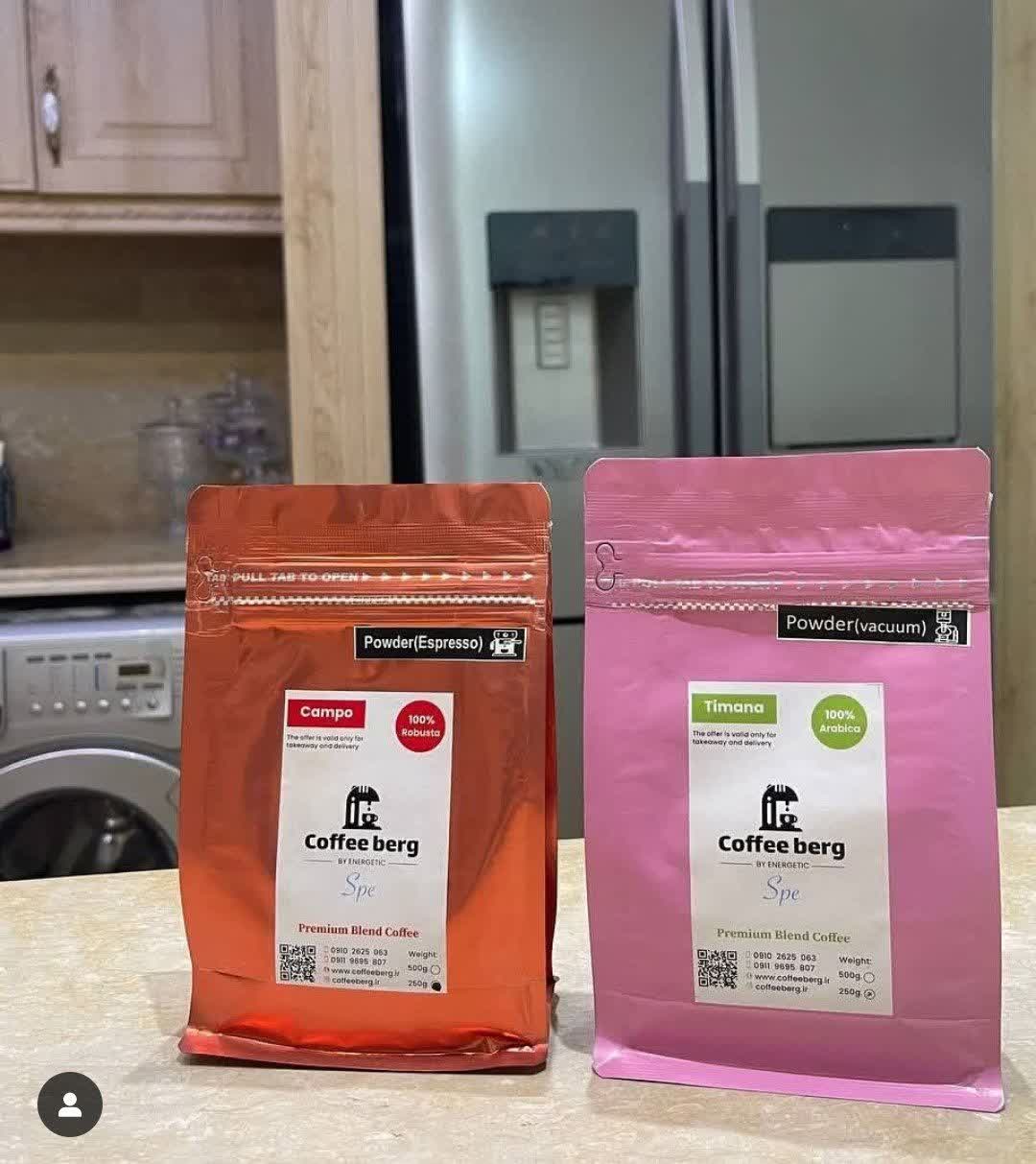 فروش قهوه کافی برگ